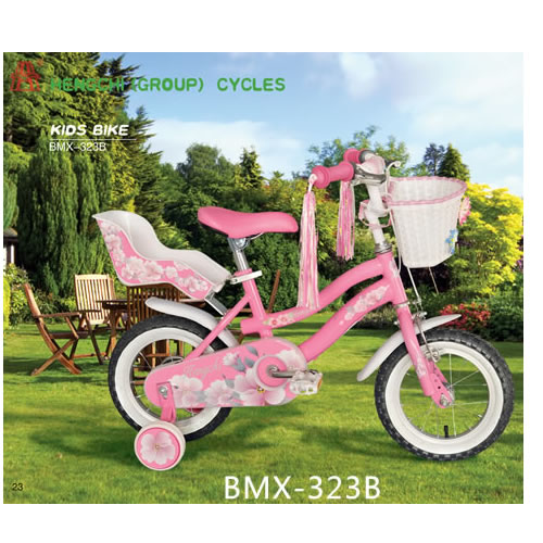 童車BMX-323B